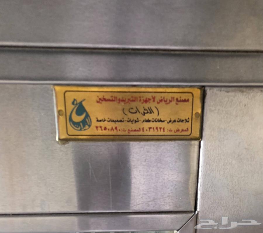 Refrigerated display case for appetizers and grills for restaurants64533958574979111