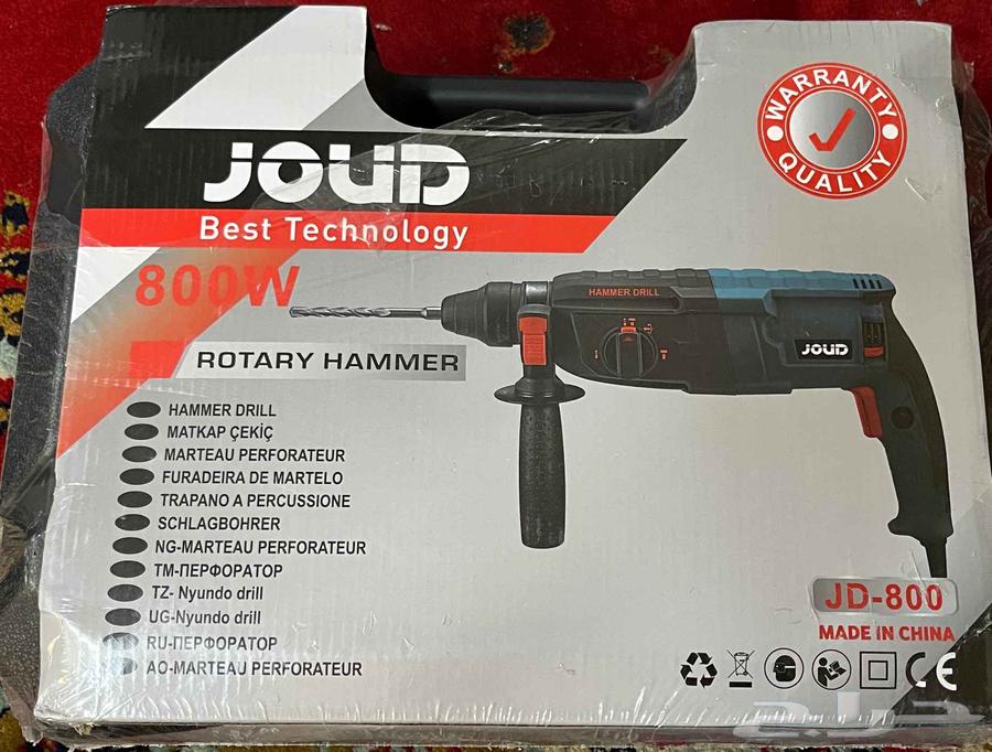 drill machine new . box pack . 180 with delivery64531873203585111