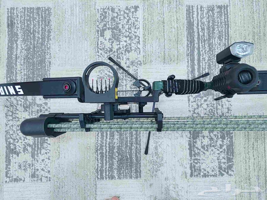 Hunting Bow and Arrow64533075959427113