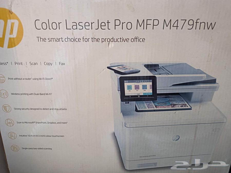 HP Color LaserJet Pro MFP M479 (W1A78A) Printing Tasks64526106067715114