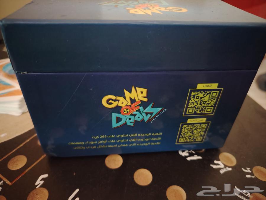 Card Games64531435149825111