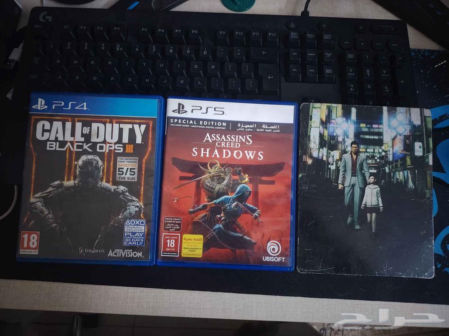العاب بلاستيشن 4 564529634420355110