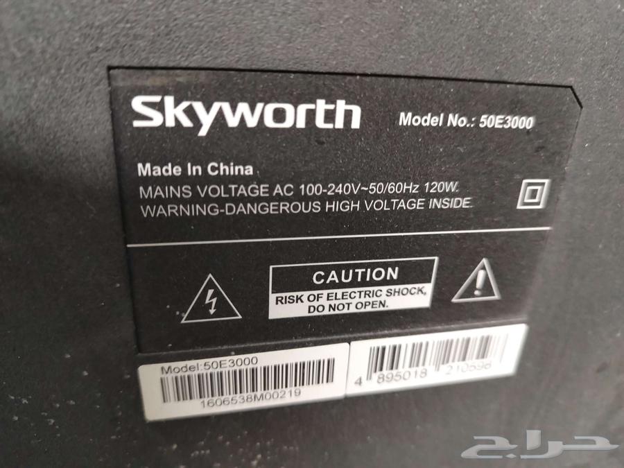 تلفزيون بلازما64527899491074114