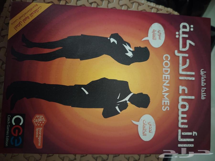 Card Games64531435149825114