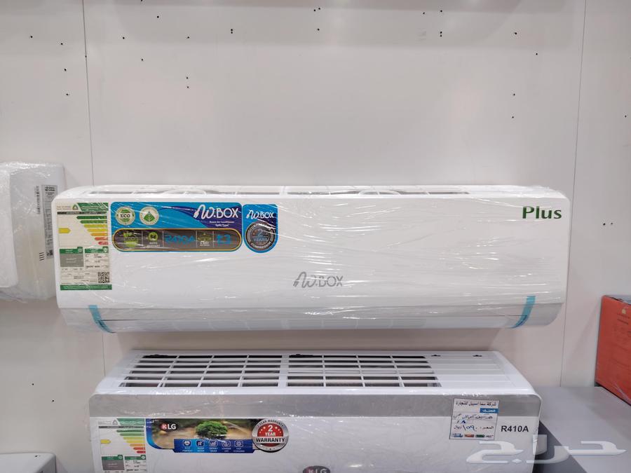 مكيف دبليو بوكس مصنع جرى 18بارد64532466205057111