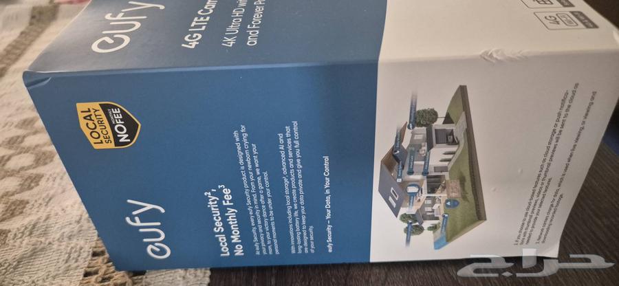 Solar-powered camera64529882746113112