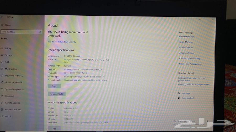 Dell Laptop with Intel Core i7 4800 MQ64527530656897110