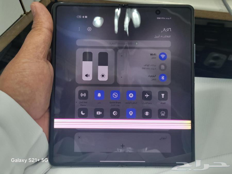 جوال تيكنو فانتوم في فولد 264528964623874111