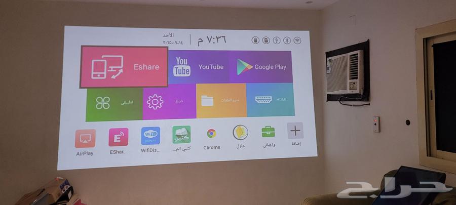 Mini projector the size of a palm for sale64527572625666114