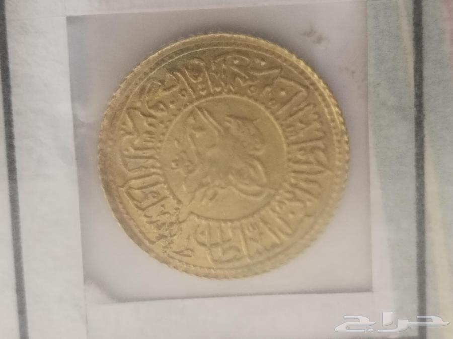 Ottoman gold coin of Sultan Mahmud Khan, year 1223H64528921947137112