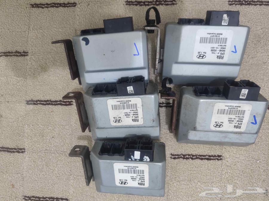 Drexon Accent 2012 to 2017 Computer64531196379905111