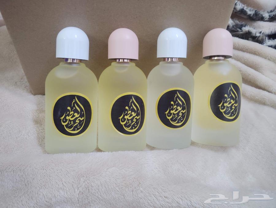 French international perfumes, fragrant essential oils composition64533930255617113