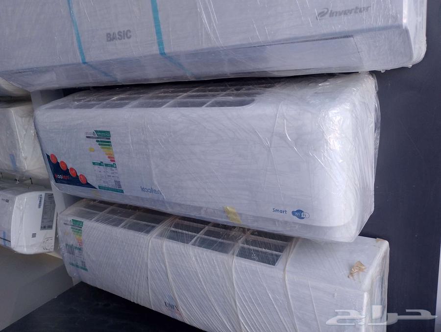 عرض خاص علي مكيف كولين مصنع جري64530135294467111