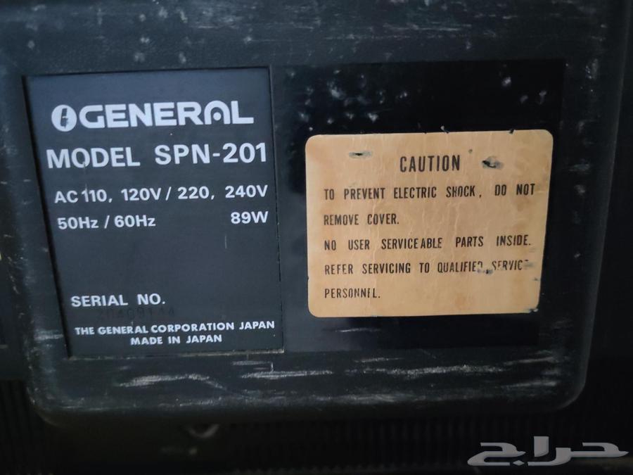 تلفزيون جنرال تراثي شغال والصوت صناعة ياباني64530868704387114