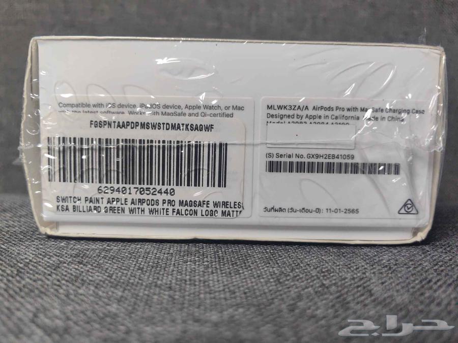 apple Airpods pro - سماعة ابل ايربود برو الأصلية (اصدار خاص)64527720215042111