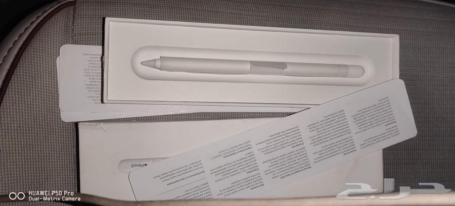 قلم ابل جديد ماستخدم64530997132162111