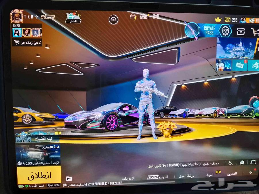 للبيع حساب ببجي العالميه64527516737923110