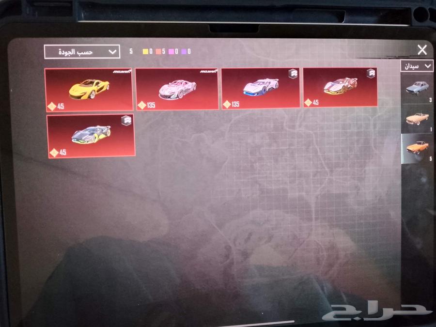 للبيع حساب ببجي العالميه64527516737923112