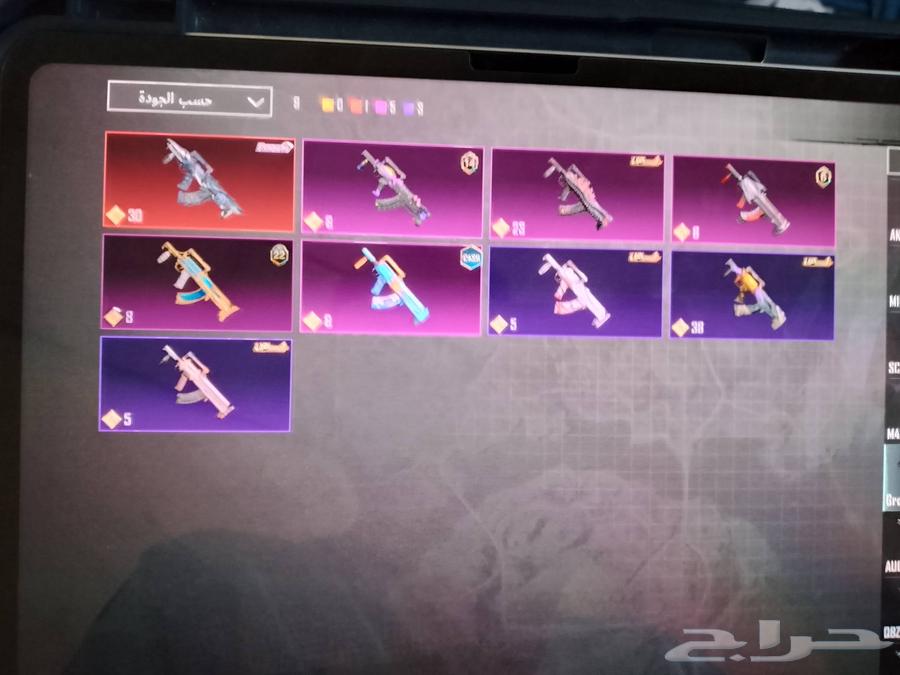 للبيع حساب ببجي العالميه64527516737923114