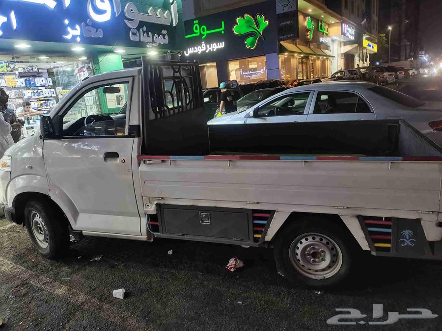 نقل لجميع الأماكن64446856054657110