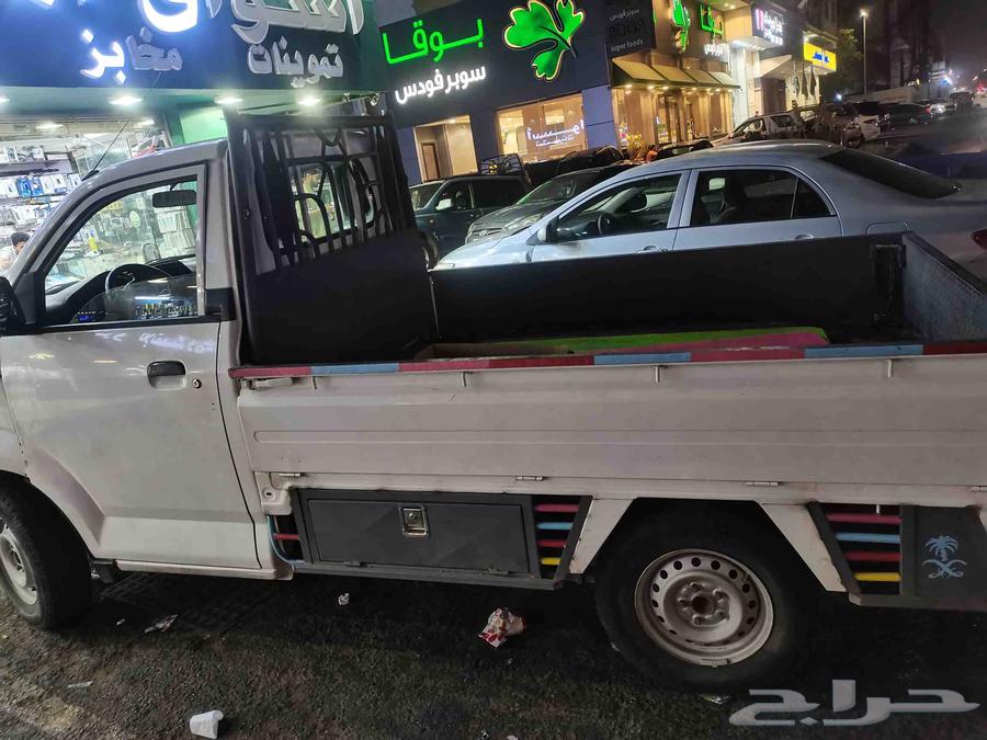 نقل لجميع الأماكن64446856054657111