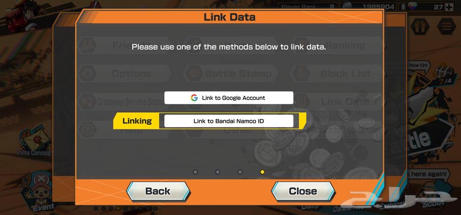 4 اكستريم لفل 70 بسعر رخيص حساب باونتي راش64530008940673113