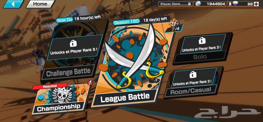 4 اكستريم لفل 70 بسعر رخيص حساب باونتي راش64530008940673114