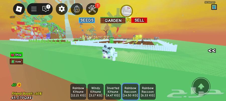 Mab Al-Mazraha64532677692674114