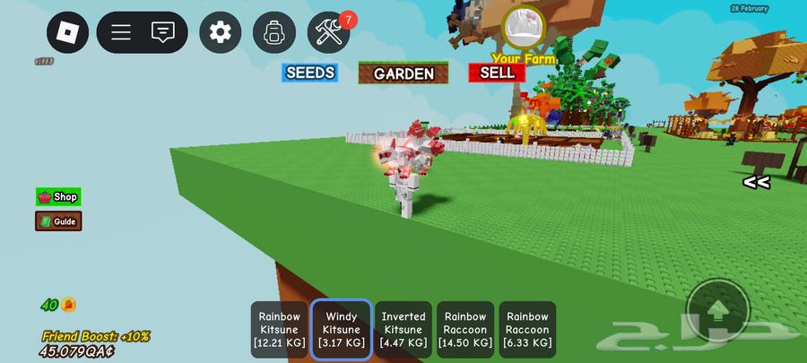 Mab Al-Mazraha64532677692674111