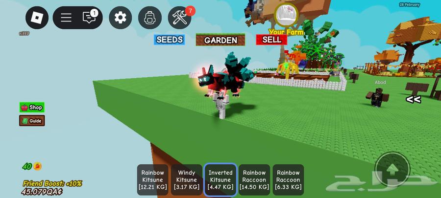 Mab Al-Mazraha64532677692674112