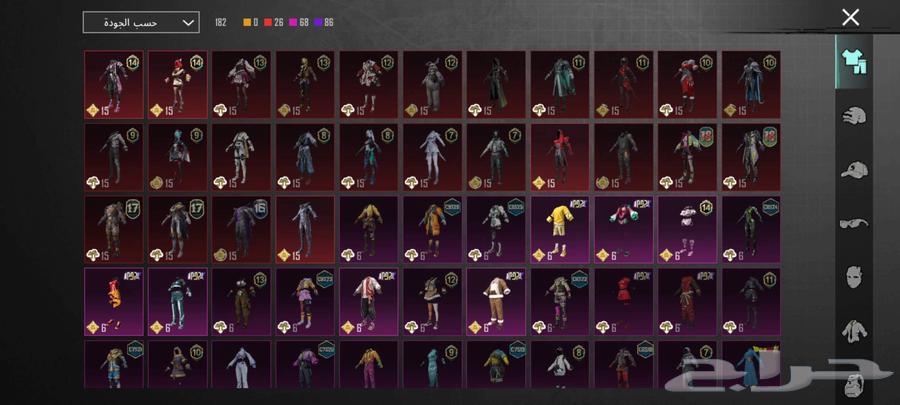 حساب ببجي كونكر السيزون الجديد لفل 77 فيس البنت64530529670915111