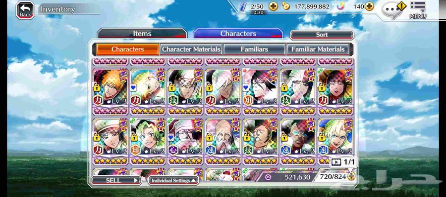حساب لعبة بليتش بريف سولز bleach brave souls64534971477890111