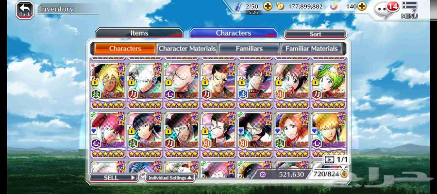 حساب لعبة بليتش بريف سولز bleach brave souls64534971477890113
