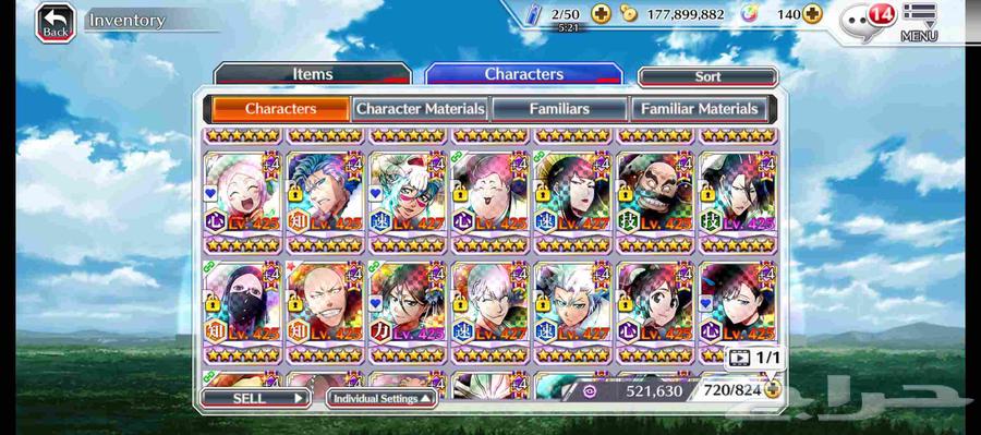 حساب لعبة بليتش بريف سولز bleach brave souls64534971477890114