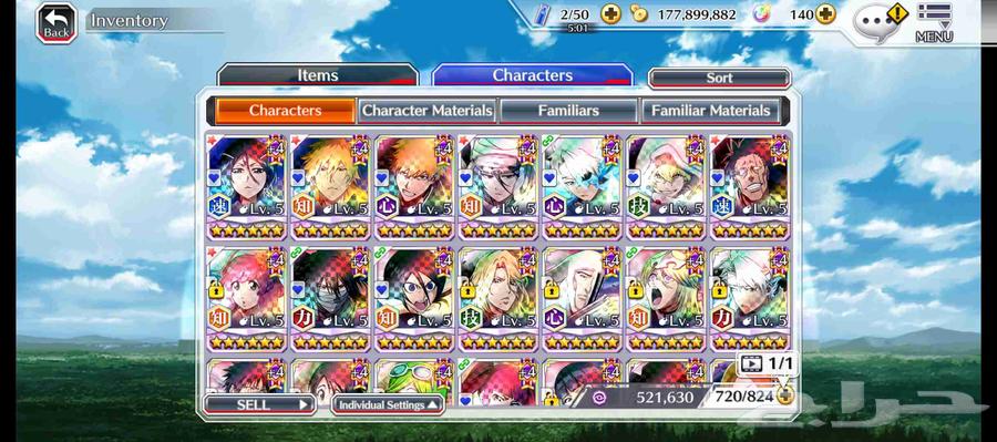 حساب لعبة بليتش بريف سولز bleach brave souls64534971477890110