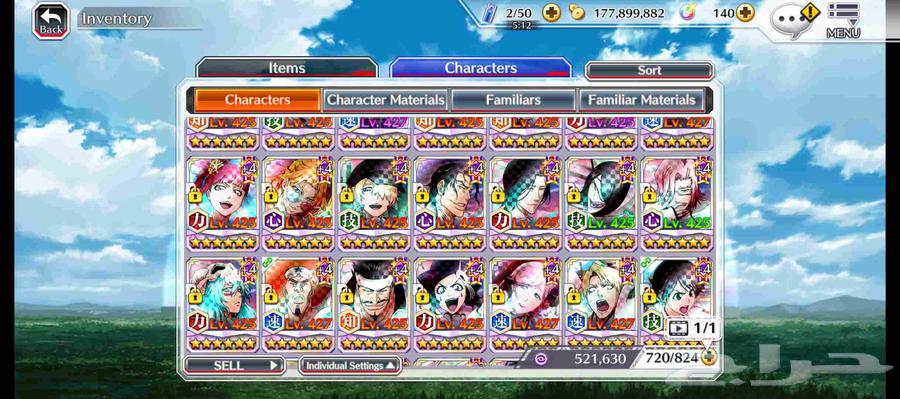 حساب لعبة بليتش بريف سولز bleach brave souls64534971477890112