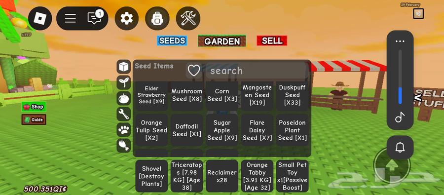 حساب روبلوكس ب 200 ريال ولله تعبان عليه ولله يعجبك كثيررر64534000804609112