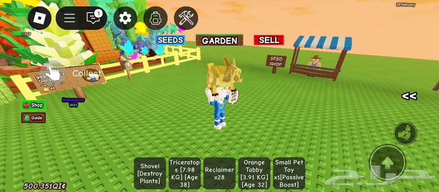 حساب روبلوكس ب 200 ريال ولله تعبان عليه ولله يعجبك كثيررر64534000804609113