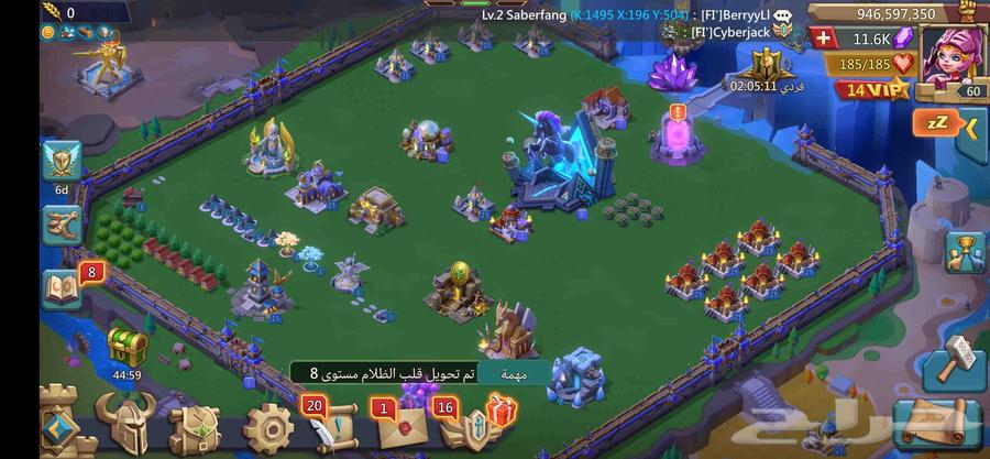 حساب لوردس موبايل بيع مستعجل64529655417217112