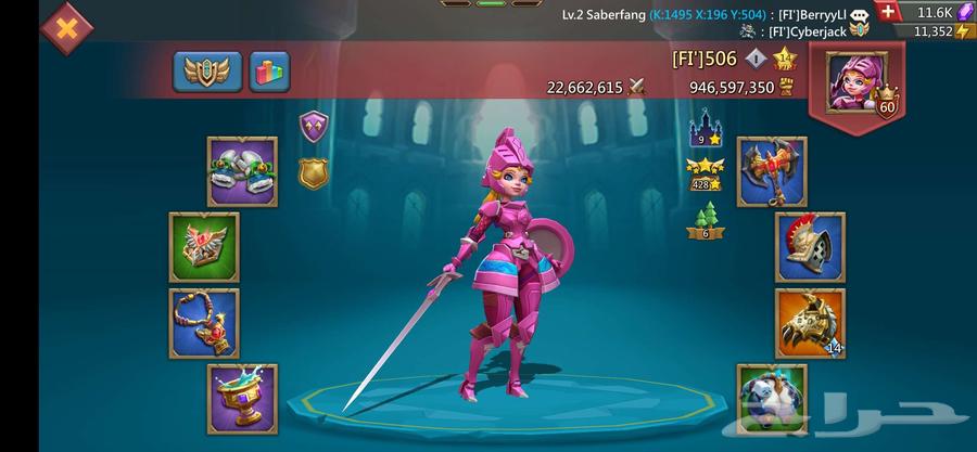 حساب لوردس موبايل بيع مستعجل64529655417217110