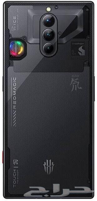 Red magic 8s pro Nubia.. ريد ماجيك64410894319619113