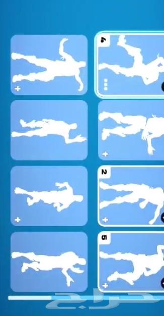 حساب فورتنايت للبيع فيه سكنات نادره64494529726978110