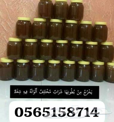 عروض اليوم الوطني64527670075777114