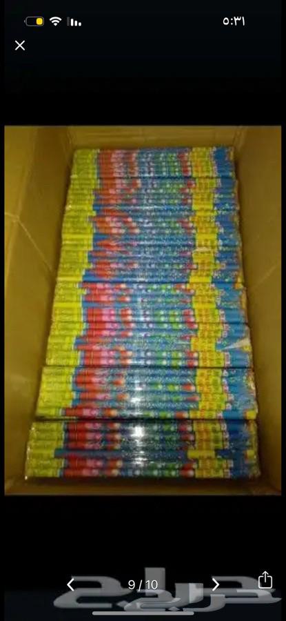 دخانيات شماريخ العاب نارية اليوم الوطني64531971982978111