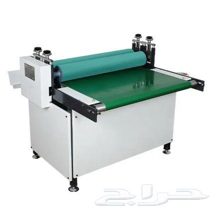 للبيع مقص بولر. 115 ودماجه64531477139587111