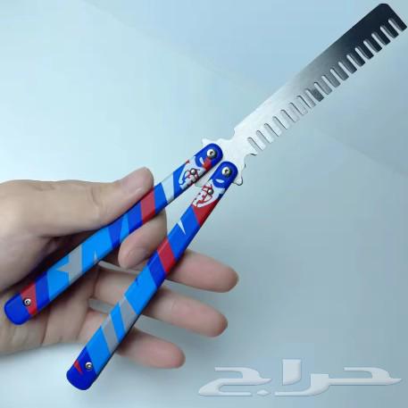 سكين فالورانت للبيع64532099975683110