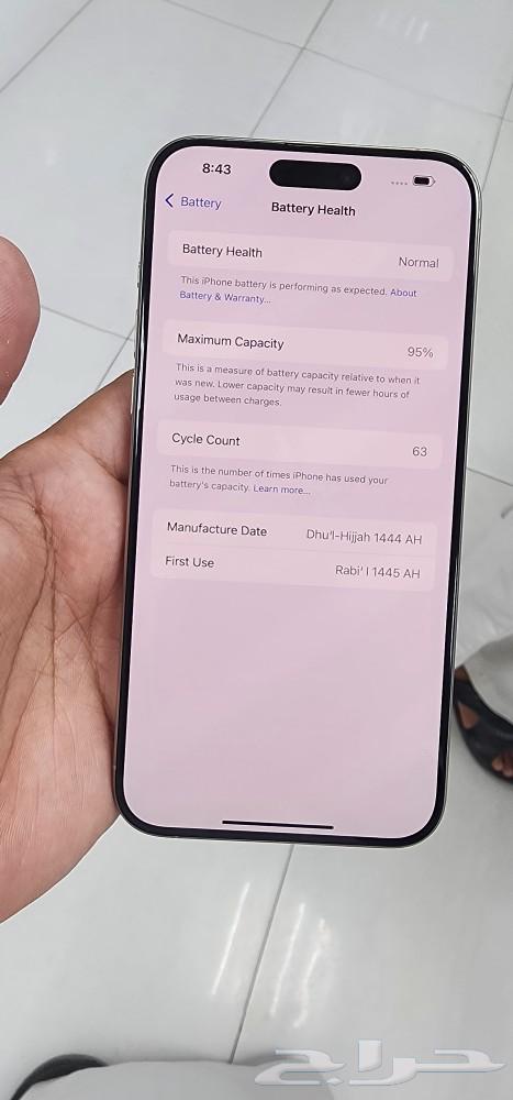 جوال 15بروماكس تيتانيوم طبيعي ذاكره 256 بطاريه 9564532691505667111