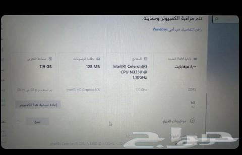 لابتوب لاب توب شركة انجو64528295000323114