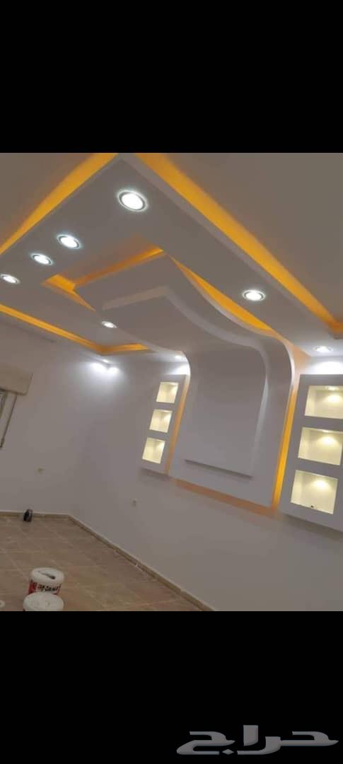 البيت الراقي للديكورات64250482614531114