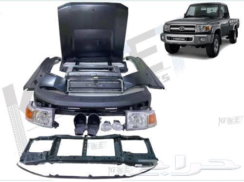 ترهيم جيب ربع شاص شمعات اصطبات ديكورات فيابر رفرف صدامات ربع64531125045762110